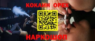 твердый Краснодар