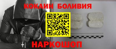 твердый Краснодар