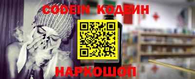 твердый Краснодар