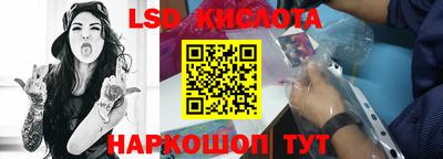 твердый Краснодар
