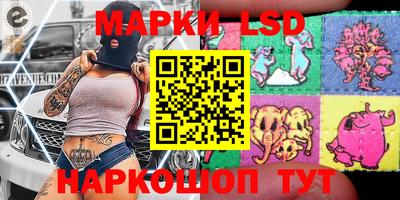 твердый Краснодар
