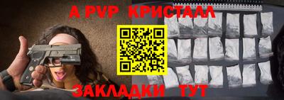 ГАЛЛЮЦИНОГЕННЫЕ ГРИБЫ Краснокаменск