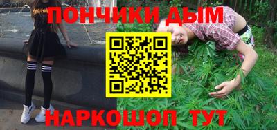 ГАЛЛЮЦИНОГЕННЫЕ ГРИБЫ Краснокаменск