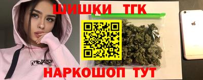 мдма Краснознаменск