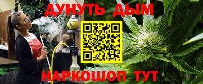 твердый Краснодар