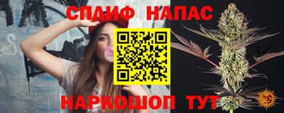 мдма Краснознаменск