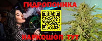ГАЛЛЮЦИНОГЕННЫЕ ГРИБЫ Краснокаменск