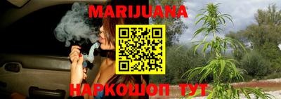 ГАЛЛЮЦИНОГЕННЫЕ ГРИБЫ Краснокаменск