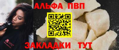 твердый Краснодар