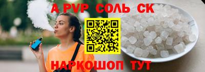 твердый Краснодар