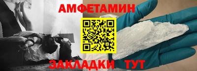 твердый Краснодар