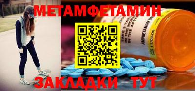 твердый Краснодар
