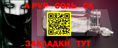 ГАЛЛЮЦИНОГЕННЫЕ ГРИБЫ Краснокаменск