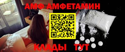 твердый Краснодар