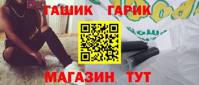 мдма Краснознаменск