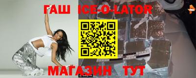 твердый Краснодар