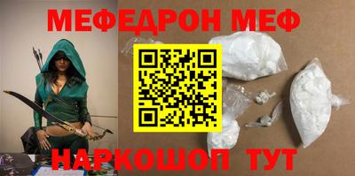 твердый Краснодар